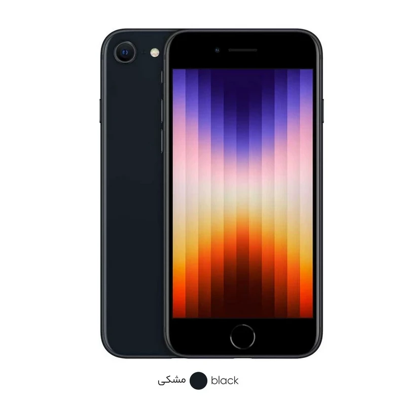 گوشی موبایل مدل iPhone SE 2022 JA تک سیم کارت ظرفیت 64 گیگابایت و رم 4 گیگابایت اپل