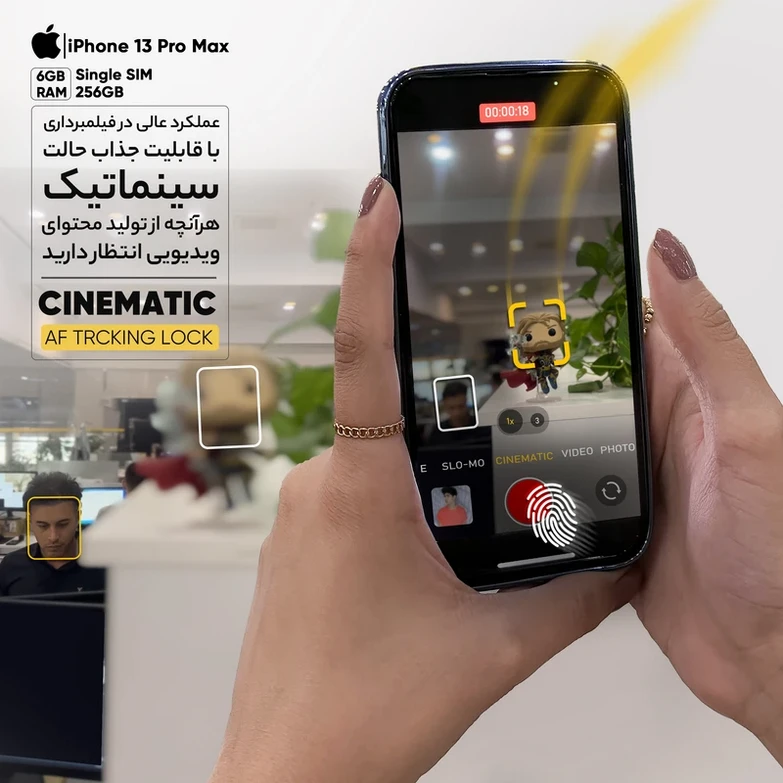 گوشی موبایل مدل iPhone 13 Pro Max LLA تک سیم‌ کارت ظرفیت 256 گیگابایت و رم 6 گیگابایت - نات اکتیو اپل