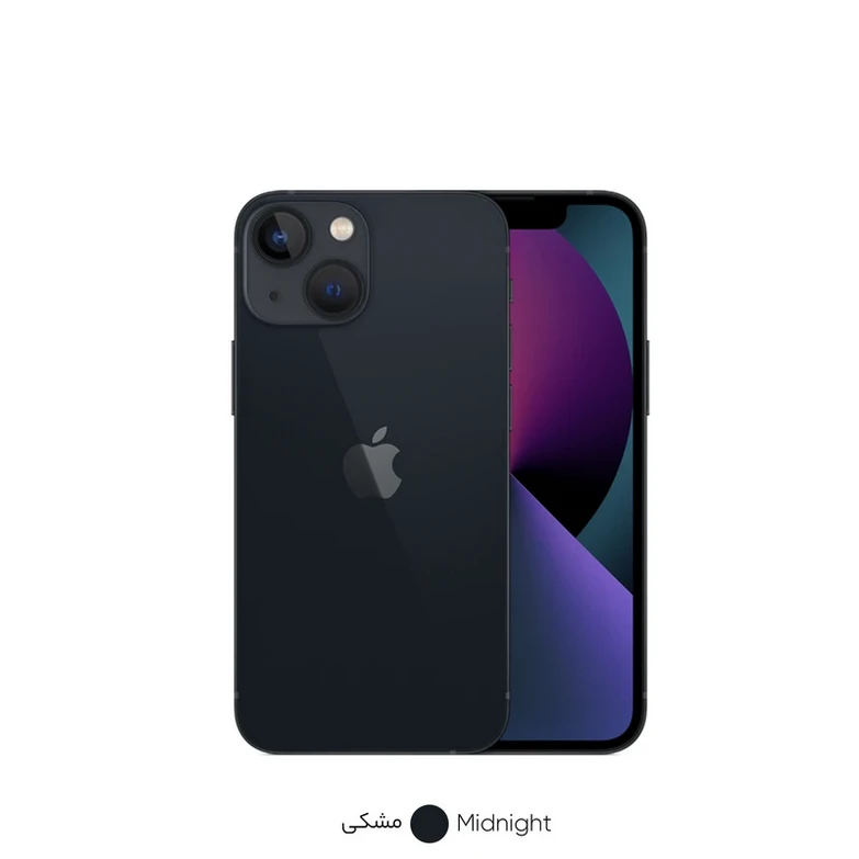 گوشی موبایل  مدل iPhone 13 Mini ظرفیت 512 گیگابایت و رم 4 گیگابایت - نات اکتیو اپل