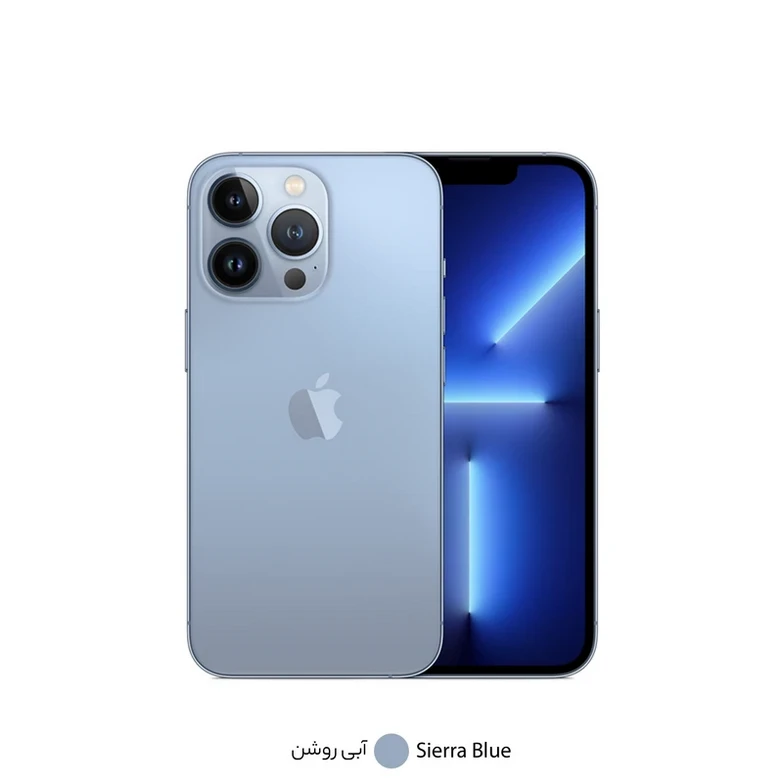 گوشی موبایل مدل iPhone 13 Pro دو سیم‌ کارت ظرفیت 256 گیگابایت و 6 گیگابایت رم - نات اکتیو اپل