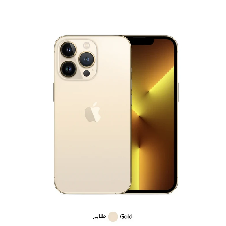 گوشی موبایل مدل iPhone 13 Pro دو سیم‌ کارت ظرفیت 256 گیگابایت و 6 گیگابایت رم - نات اکتیو اپل