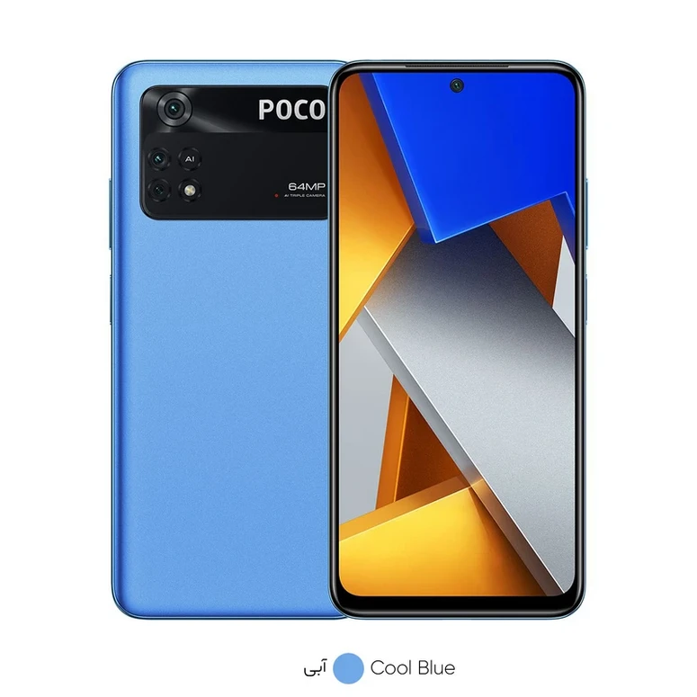 گوشی موبایل مدل POCO M4 Pro دو سیم کارت ظرفیت 128 گیگابایت و رم 6 گیگابایت شیائومی