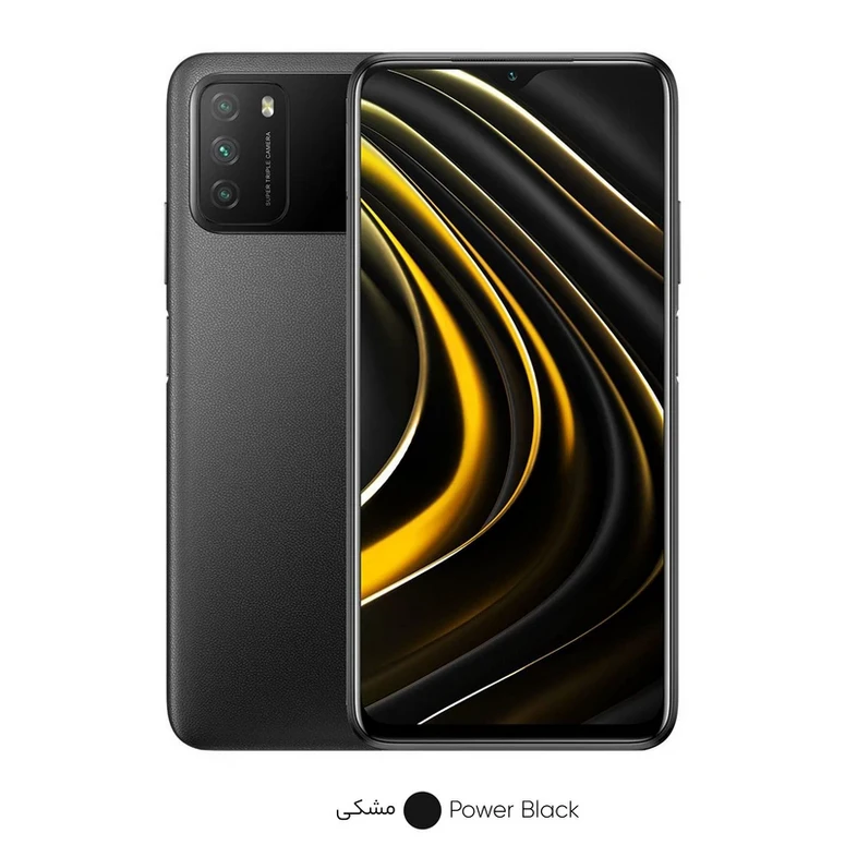 گوشی موبایل مدل POCO M3 دو سیم‌ کارت ظرفیت 64 گیگابایت شیائومی