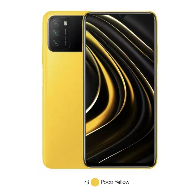 گوشی موبایل مدل POCO M3 دو سیم‌ کارت ظرفیت 128 گیگابایت شیائومی