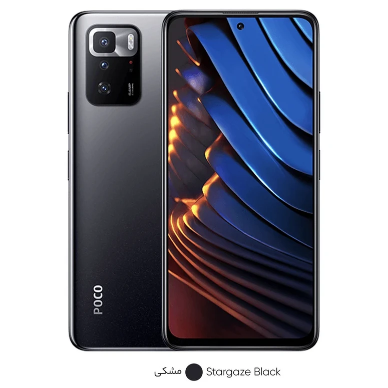 گوشی موبایل مدل Poco X3 GT دو سیم‌کارت ظرفیت 256 گیگابایت و رم 8 گیگابایت شیائومی