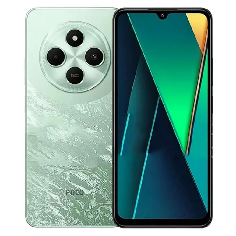 گوشی Poco C75 دو سیم‌کارت 128 گیگابایت با رم 6 گیگابایت شیائومی