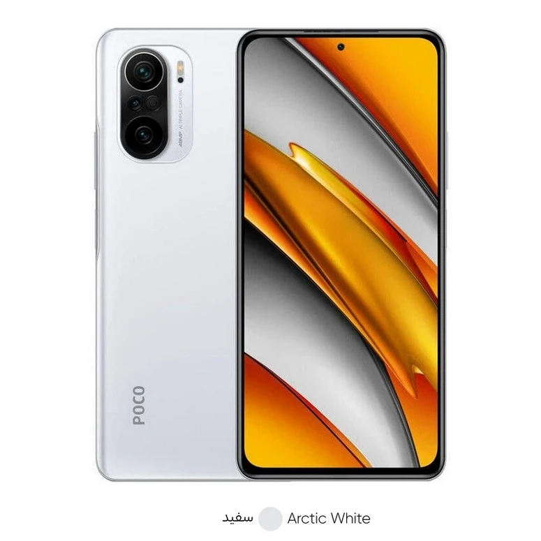 گوشی موبایل مدل POCO F3 5G دو سیم‌ کارت ظرفیت 128 گیگابایت و 6 گیگابایت رم شیائومی