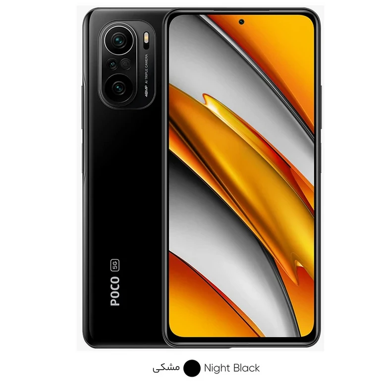 گوشی موبایل مدل POCO F3 5G دو سیم‌ کارت ظرفیت 128 گیگابایت و 6 گیگابایت رم شیائومی