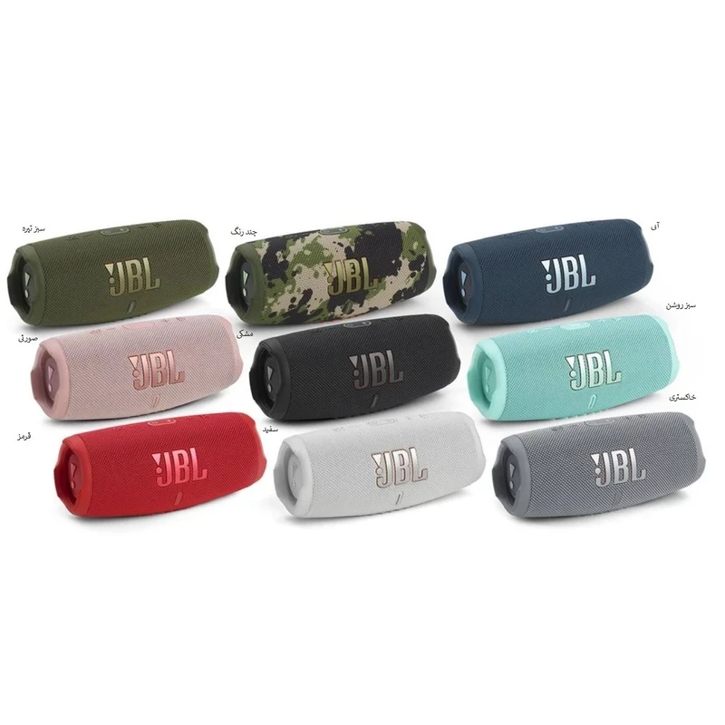اسپیکر بلوتوثی قابل حمل جی بی ال مدل Charge 5